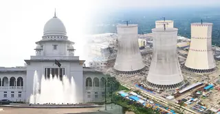 রূপপুর বিদ্যুৎকেন্দ্রে নিয়োগ জালিয়াতি তদন্তের নির্দেশ হাইকোর্টের